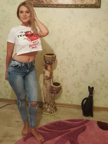 Надюша